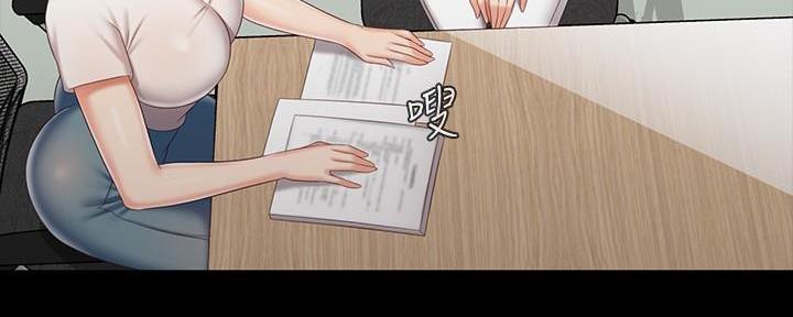 《秘密霸凌》第143话 第115页