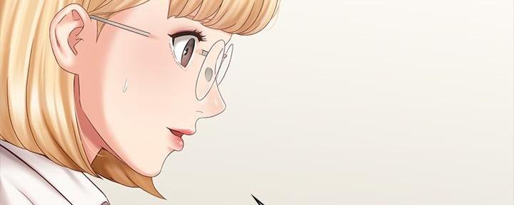 《秘密霸凌》第143话 第142页