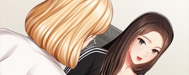 《秘密霸凌》第143话 第146页