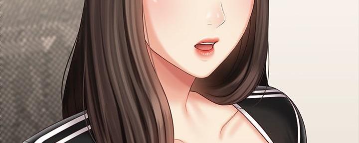 《秘密霸凌》第143话 第151页