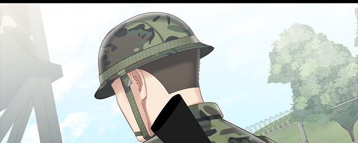 《秘密霸凌》第143话 第24页