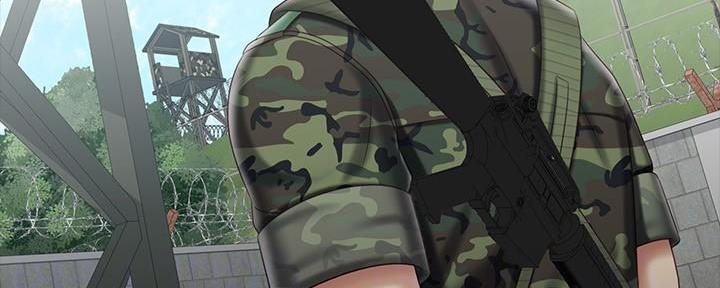 《秘密霸凌》第143话 第25页