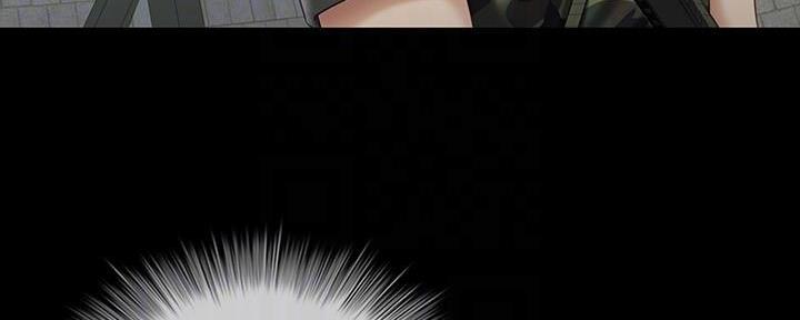 《秘密霸凌》第143话 第26页