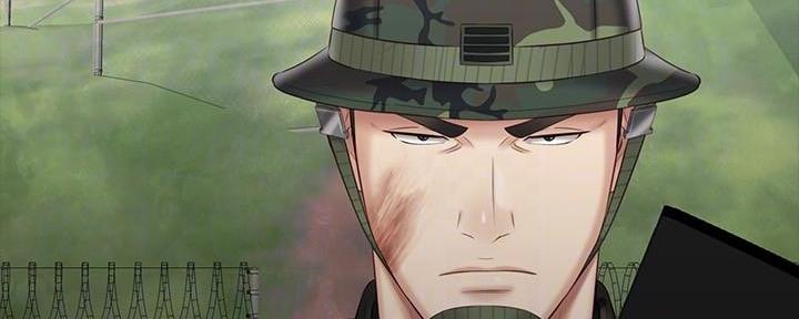 《秘密霸凌》第143话 第28页