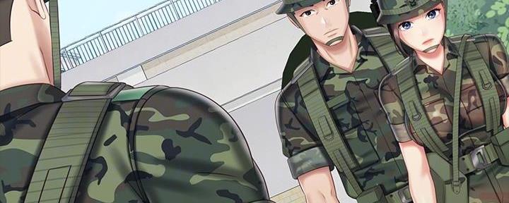 《秘密霸凌》第143话 第36页