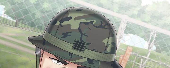 《秘密霸凌》第143话 第40页