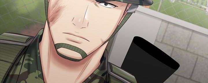 《秘密霸凌》第143话 第41页