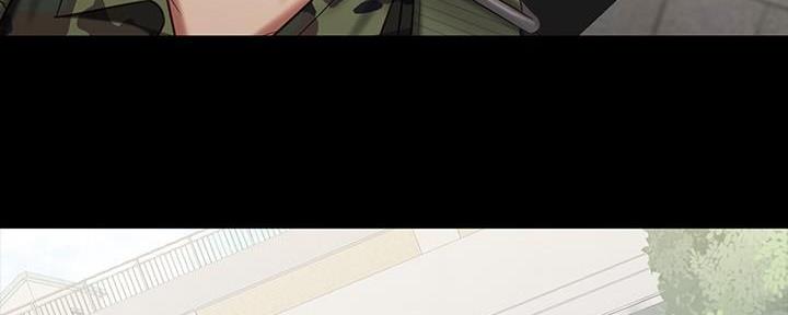 《秘密霸凌》第143话 第42页