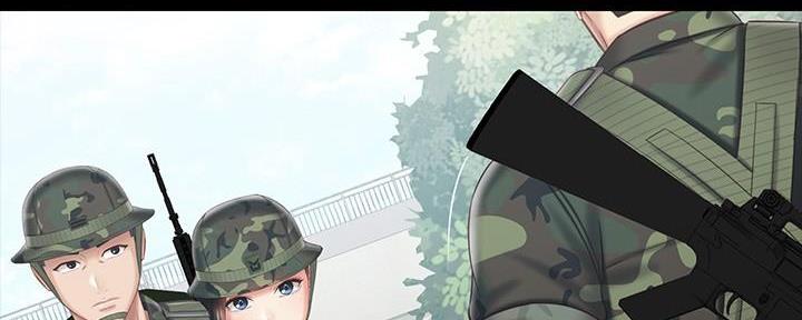 《秘密霸凌》第143话 第46页