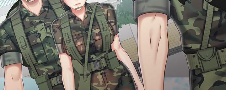 《秘密霸凌》第143话 第47页