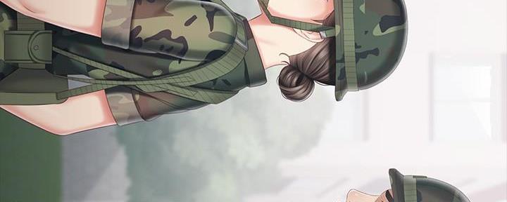 《秘密霸凌》第143话 第50页