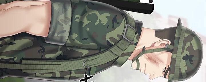 《秘密霸凌》第143话 第52页