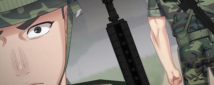 《秘密霸凌》第143话 第56页