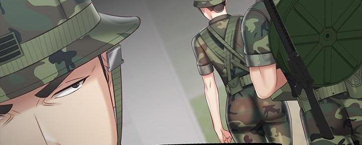 《秘密霸凌》第143话 第59页