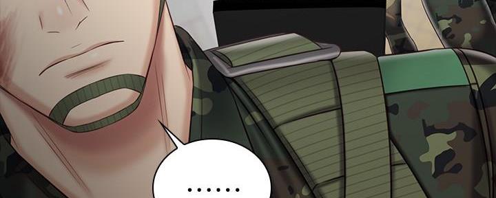 《秘密霸凌》第143话 第60页