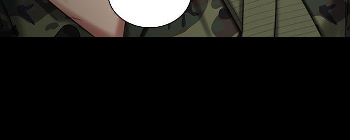 《秘密霸凌》第143话 第61页