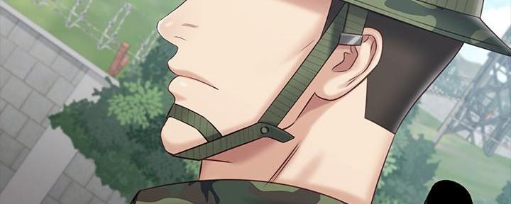 《秘密霸凌》第143话 第68页