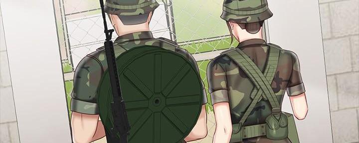《秘密霸凌》第143话 第72页