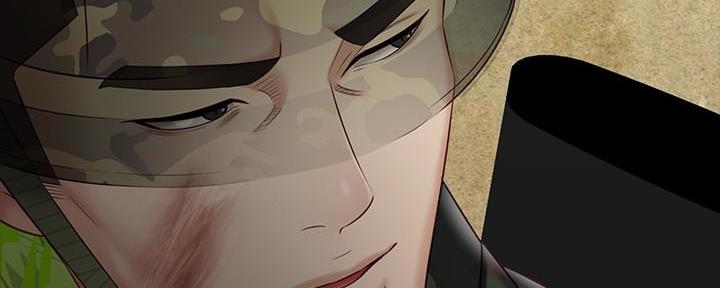 《秘密霸凌》第143话 第76页