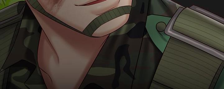 《秘密霸凌》第143话 第77页