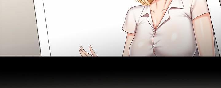 《秘密霸凌》第143话 第85页