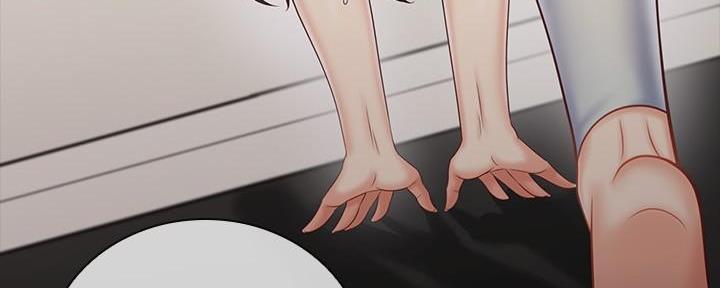 《秘密霸凌》第143话 第97页