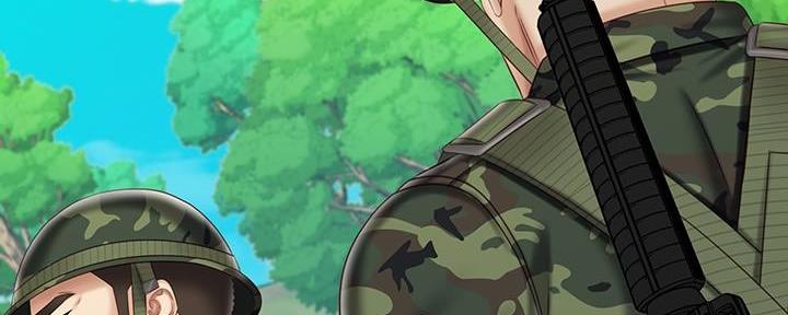 《秘密霸凌》第144话 第100页