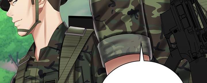 《秘密霸凌》第144话 第101页