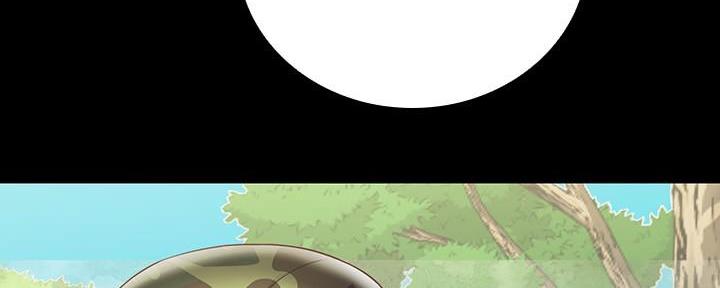 《秘密霸凌》第144话 第16页