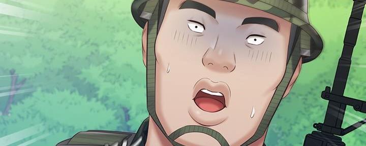 《秘密霸凌》第144话 第22页