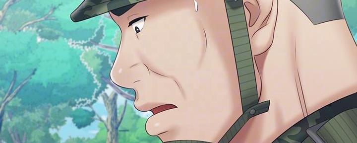 《秘密霸凌》第144话 第30页