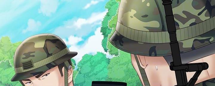 《秘密霸凌》第144话 第38页