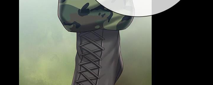 《秘密霸凌》第144话 第45页