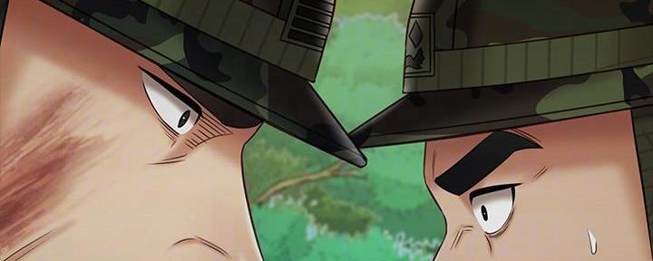 《秘密霸凌》第144话 第58页