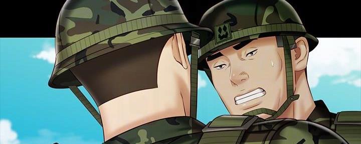 《秘密霸凌》第144话 第61页
