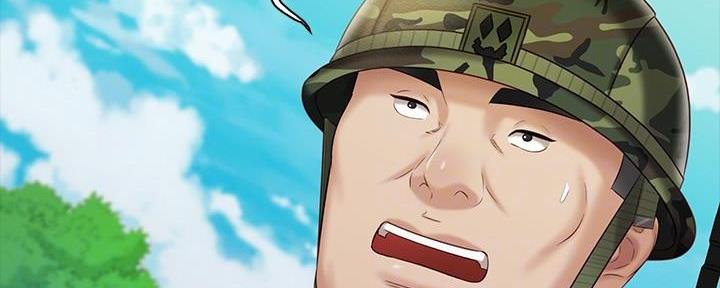 《秘密霸凌》第144话 第65页