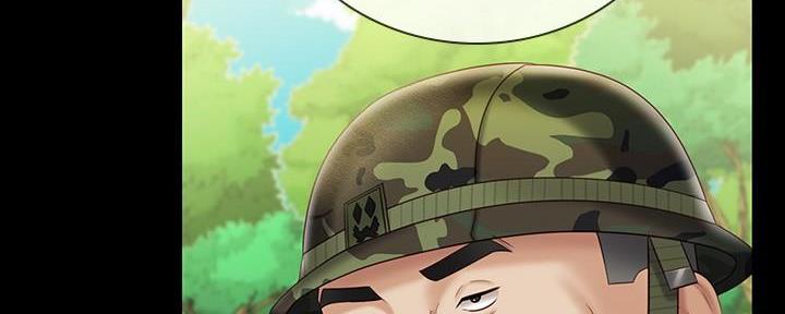 《秘密霸凌》第144话 第77页