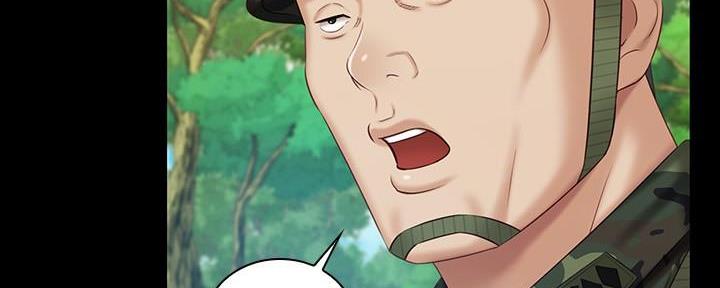 《秘密霸凌》第144话 第78页