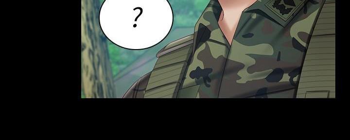 《秘密霸凌》第144话 第79页