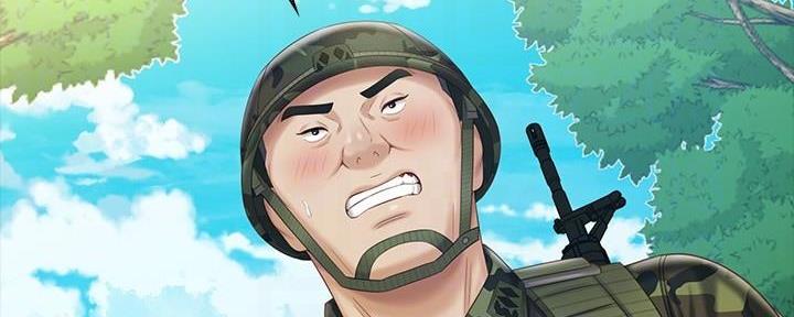 《秘密霸凌》第144话 第87页