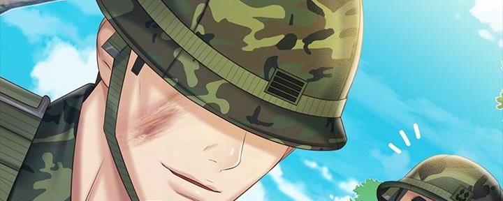《秘密霸凌》第144话 第91页