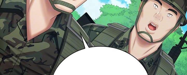 《秘密霸凌》第144话 第92页