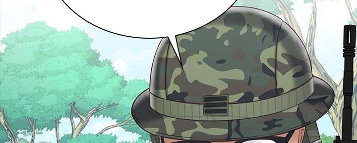 《秘密霸凌》第142话 第107页