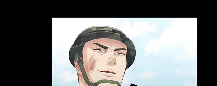 《秘密霸凌》第142话 第113页