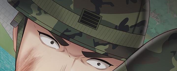 《秘密霸凌》第142话 第123页
