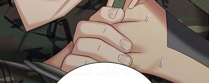 《秘密霸凌》第142话 第125页