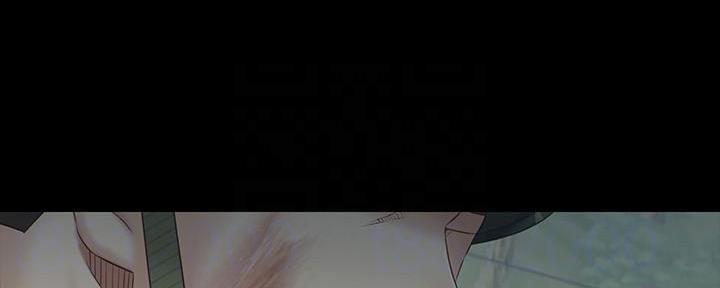 《秘密霸凌》第142话 第142页
