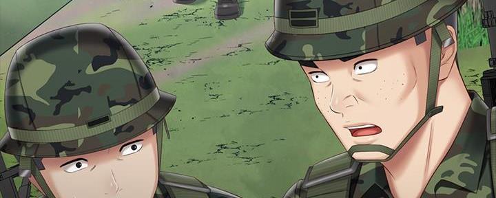 《秘密霸凌》第142话 第22页