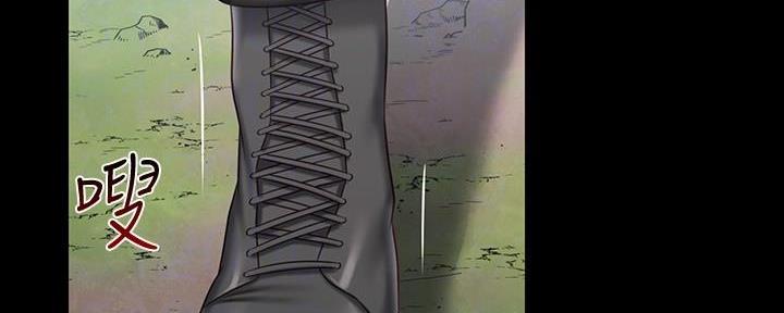 《秘密霸凌》第142话 第33页