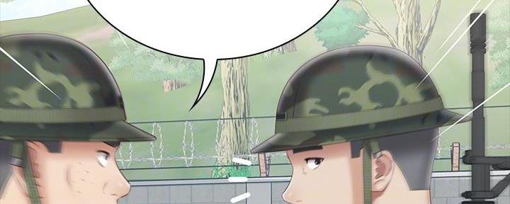 《秘密霸凌》第142话 第36页